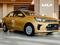 Kia Soluto Prestige 2026 года за 7 490 000 тг. в Алматы