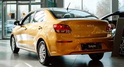 Kia Soluto Prestige 2026 года за 7 490 000 тг. в Алматы – фото 5