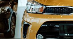 Kia Soluto Prestige 2026 года за 7 490 000 тг. в Алматы – фото 4