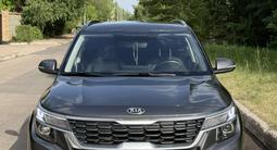Kia Seltos 2021 годаүшін8 200 000 тг. в Астана – фото 3