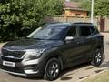 Kia Seltos 2021 годаүшін8 200 000 тг. в Астана – фото 2