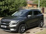 Kia Seltos 2021 годаүшін8 200 000 тг. в Астана – фото 2