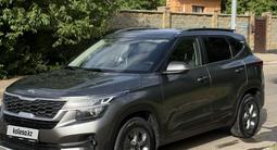 Kia Seltos 2021 годаүшін8 200 000 тг. в Астана – фото 2