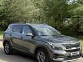 Kia Seltos 2021 годаүшін8 200 000 тг. в Астана