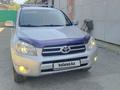 Toyota RAV4 2007 годаүшін6 200 000 тг. в Усть-Каменогорск – фото 8