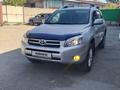 Toyota RAV4 2007 годаүшін6 200 000 тг. в Усть-Каменогорск – фото 9