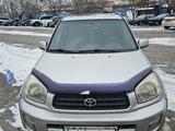 Toyota RAV4 2002 года за 4 700 000 тг. в Алматы