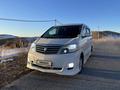 Toyota Alphard 2006 годаүшін5 500 000 тг. в Алматы – фото 24