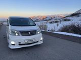 Toyota Alphard 2006 годаfor5 500 000 тг. в Алматы – фото 4