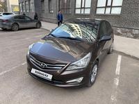 Hyundai Accent 2015 годаүшін5 800 000 тг. в Усть-Каменогорск