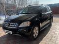 Mercedes-Benz ML 350 2010 года за 8 900 000 тг. в Алматы – фото 3