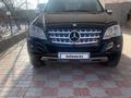 Mercedes-Benz ML 350 2010 года за 8 900 000 тг. в Алматы – фото 7