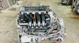 Контрактный Двигатель Volkswagen Passat B6 BVY 2.0л из Швейцарии и за 350 000 тг. в Астана