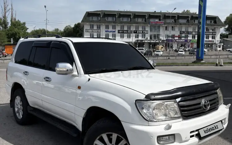 Toyota Land Cruiser 2004 года за 10 800 000 тг. в Алматы