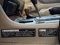 Toyota Land Cruiser 2004 года за 10 800 000 тг. в Алматы – фото 7