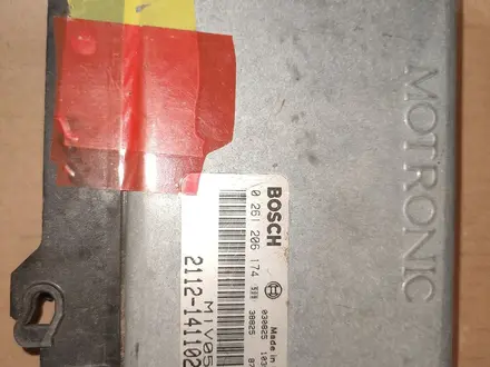 ЭБУ Процессор ВАЗ Лада 2110 новый Bosch за 310 000 тг. в Караганда