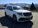 Mercedes-Benz GLS 400 2017 года за 26 999 999 тг. в Алматы – фото 2