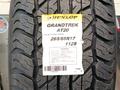 Dunlop Grandtrek AT20 265/65 R17 112S за 85 000 тг. в Алматы