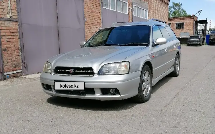 Subaru Legacy 1999 года за 3 300 000 тг. в Усть-Каменогорск