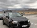 BMW X5 2015 года за 14 700 000 тг. в Кызылорда – фото 13