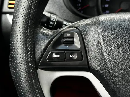 Kia Picanto 2012 года за 3 950 000 тг. в Актобе – фото 12