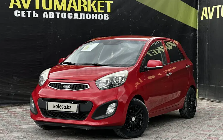 Kia Picanto 2012 годаүшін3 950 000 тг. в Актобе