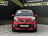 Kia Picanto 2012 года за 3 950 000 тг. в Актобе – фото 2