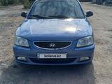 Hyundai Accent 2006 годаүшін1 800 000 тг. в Астана – фото 2