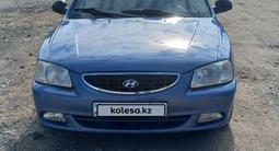 Hyundai Accent 2006 годаүшін1 800 000 тг. в Астана – фото 2