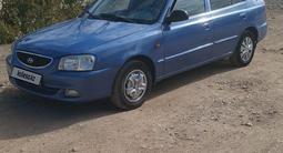 Hyundai Accent 2006 годаүшін1 800 000 тг. в Астана