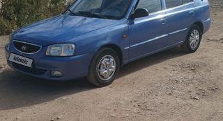 Hyundai Accent 2006 года за 1 800 000 тг. в Астана