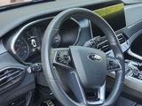 JAC S7 2021 годаүшін7 500 000 тг. в Усть-Каменогорск – фото 5