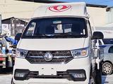 Dongfeng 2026 года за 8 000 000 тг. в Алматы