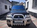 Mitsubishi Montero Sport 2002 года за 5 000 000 тг. в Алматы