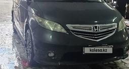 Honda Elysion 2006 года за 5 600 000 тг. в Тараз – фото 4