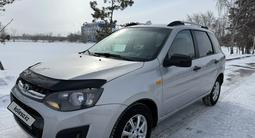 ВАЗ (Lada) Kalina 2194 2016 года за 3 150 000 тг. в Костанай – фото 4