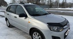 ВАЗ (Lada) Kalina 2194 2016 года за 3 150 000 тг. в Костанай