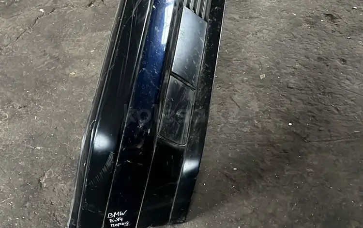 Бампер передний BMW E34 за 130 000 тг. в Алматы