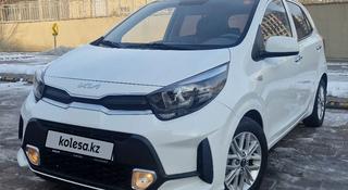 Kia Morning 2021 года за 6 590 000 тг. в Алматы