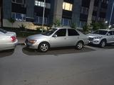 Toyota Vista 1999 годаfor2 400 000 тг. в Алматы