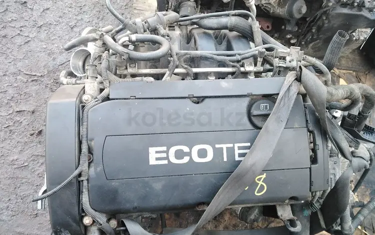 Двигатель F18D4 1.8 за 365 000 тг. в Алматы