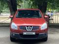 Nissan Qashqai 2007 годаүшін4 050 000 тг. в Актобе – фото 2