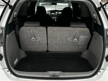 Toyota Estima 2007 года за 5 150 000 тг. в Астана – фото 14