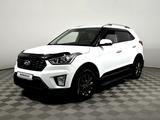 Hyundai Creta 2020 года за 9 700 000 тг. в Кызылорда