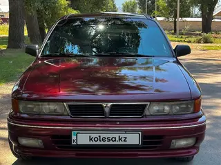 Mitsubishi Galant