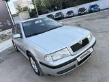 Skoda Octavia 2007 года за 2 800 000 тг. в Костанай