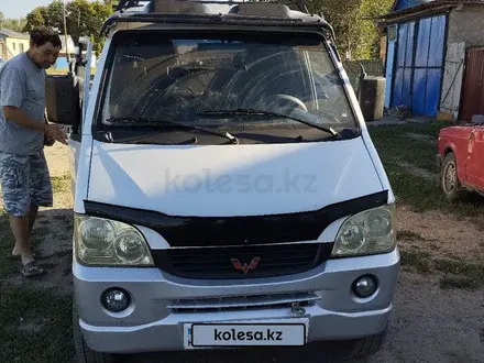 Wuling Sunshine 2011 года за 2 500 000 тг. в Алматы – фото 6