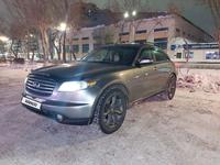 Infiniti FX45 2003 года за 5 700 000 тг. в Астана