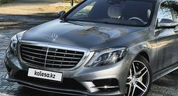 Mercedes-Benz S 500 2014 года за 26 900 000 тг. в Тараз