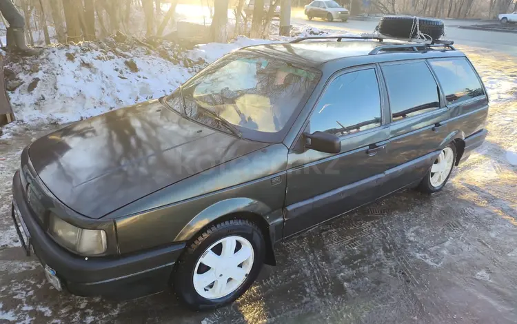 Volkswagen Passat 1990 годаүшін1 200 000 тг. в Уральск